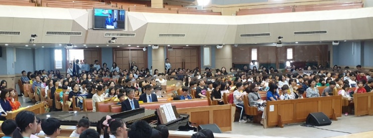  제41회경동어린이대회