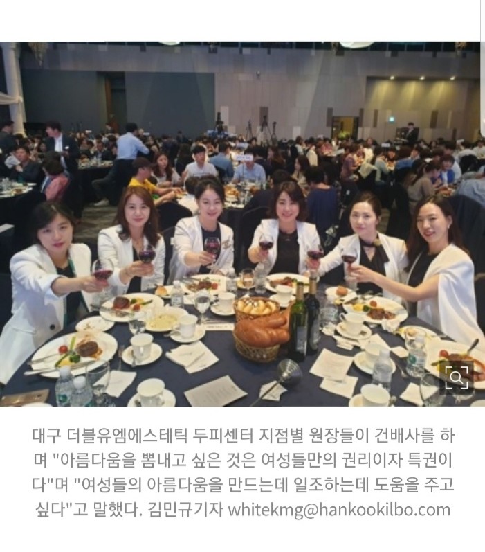  핫 뉴스~~~