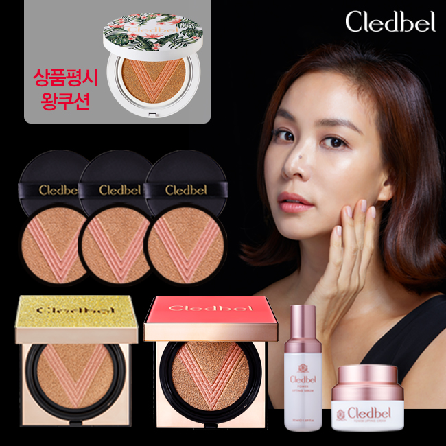  끌레드벨 미라클 파워 리프트 고소영 V쿠션 왕쿠션 심야패키지 (최대 11.1%할인)