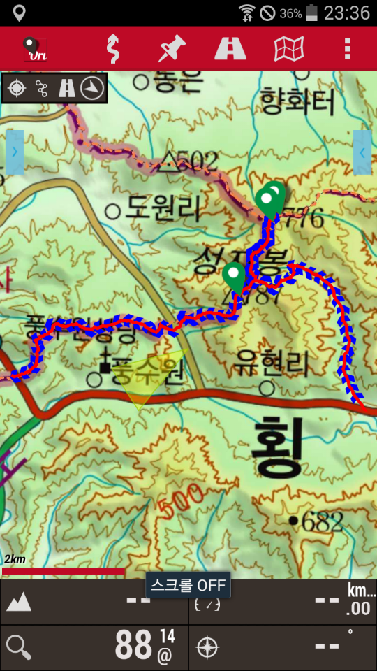 연내골 사진 2