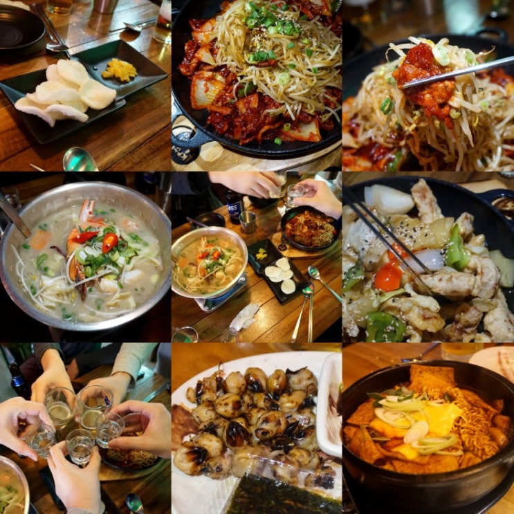 관평동 술집 임창정의소주한잔 역전할머니맥주 조아요