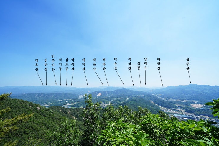  영동 비봉산