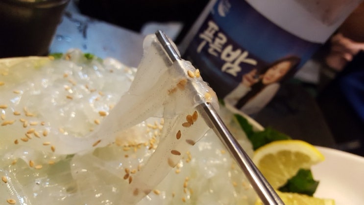  통인시장 서촌계단집 싱싱한 해산물 파티