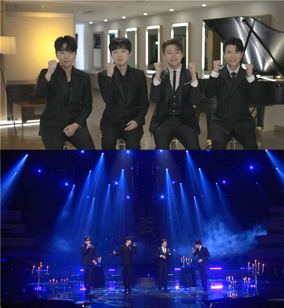  포레스텔라에게 어울릴 KOF의 팀은?