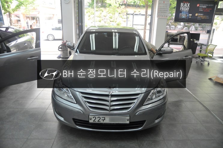  제네시스 BH순정모니터 AFM-700BHD 화면백화 블랙아웃 전원불량 고장수리 - 수원 서울 순정오디오 AV 모니터 앰프 튜너 네비 블랙박스 수리전문 수원테크.