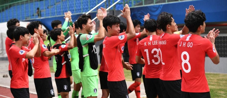 한국 포르투갈 축구중계 u-20 FIFA월드컵 대한민국 포르투갈 경기시간 kbs 온에어