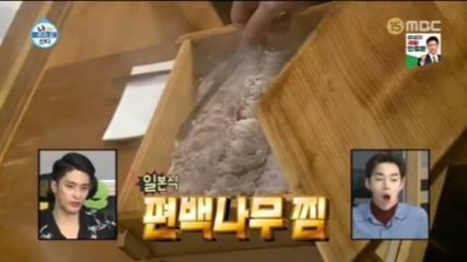  나혼자산다~ 스트레스 고백 성훈~ 한혜연 입덕~힘을 내요~ 로이방~ 기안84~ 김충재와 함께 집 탈바꿈~(나혼자산다,헤라에스테틱,여드름관리,독소배출,디톡스,턱여드름,좁쌀여드름,접촉성피부염,매거진,강남여드름)