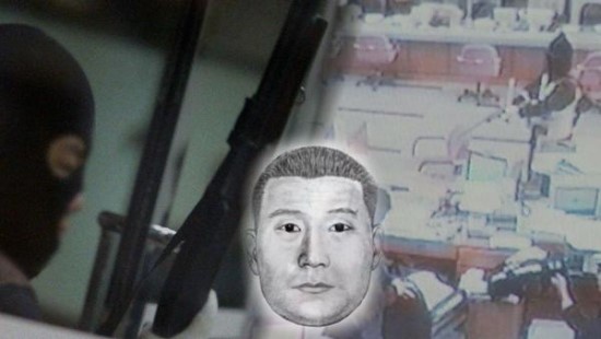 그것이 알고싶다 [1170회] 복면 속의 사냥꾼 - 대구 총포사 살인사건 미스터리