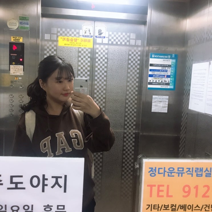  일상46