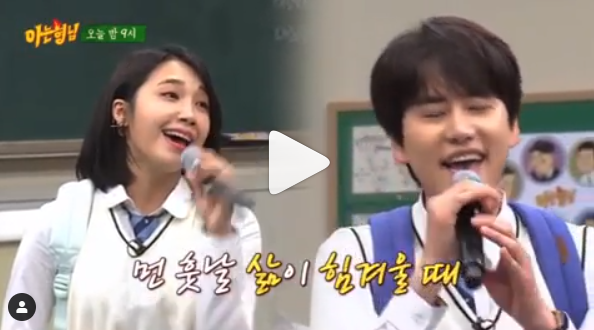  아는형님 규현 정은지 우리 사랑 이대로 & 광화문에서 & 슬픈 인연