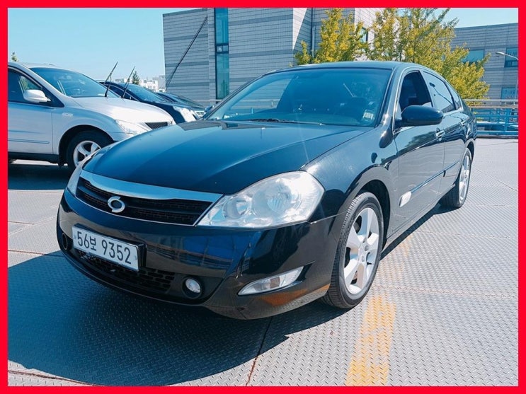  삼성 SM5 XE 중고차 판매합니다!