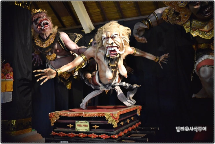  발리 귀신박물관 - Bali Ogoh Ogoh Meseum
