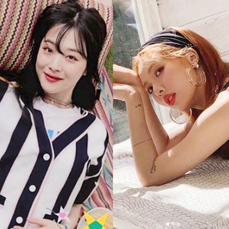  현아 & 설리 인스타그램 악세사리 마마카사르
