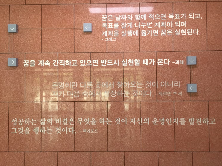  한능검 고급 기록용