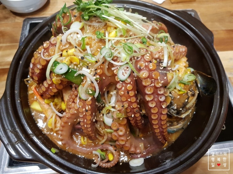  군산 한소끔 - 해물찜 해물탕 해물요리 전문점