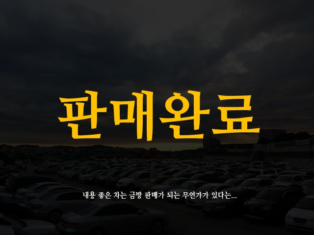 2019 벤츠 C220 D 아방가르드 (최신형)