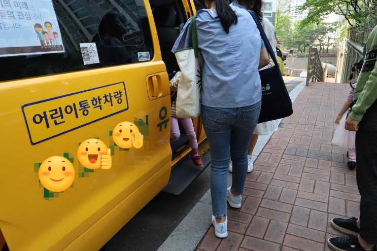  [지니맘의 육아일기 #38] 안전, 강조하고 확인하기