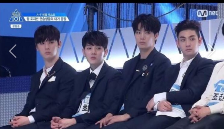  프듀에 금의환향한 뉴이스트W