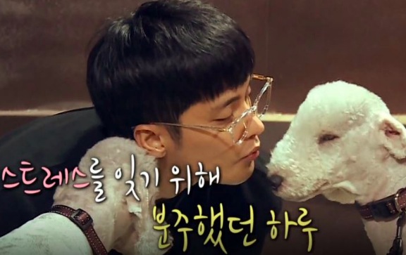  나혼자산다 성훈 한혜연 드라마 나이 음식점 롤러장