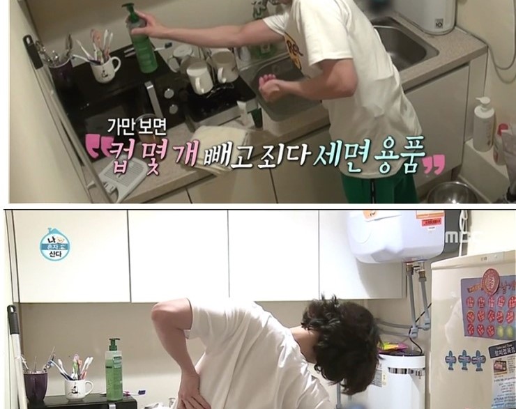  잔나비가 참...