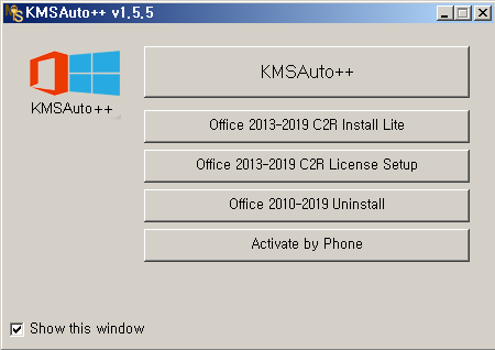 KMSAuto++ Portable v1.5.5 - by Ratiborus