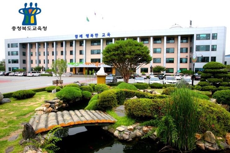  전국소년체전 참가 충북선수 주요 경기 유튜브를 통해 전 세계에 중계 