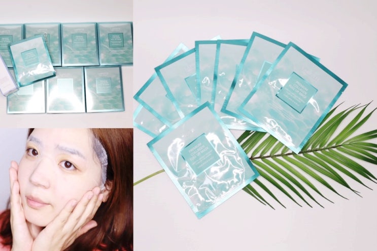  라비오뜨 콜라겐마스크 홈앤쇼핑 구매후기(라비오뜨 콜라겐 프리미엄 풀업 마스크팩 블루에디션)