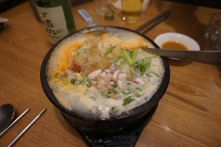  광화문 맛집, 콩나물국밥이 유명한 혼밥하기 좋은 - 삼백집