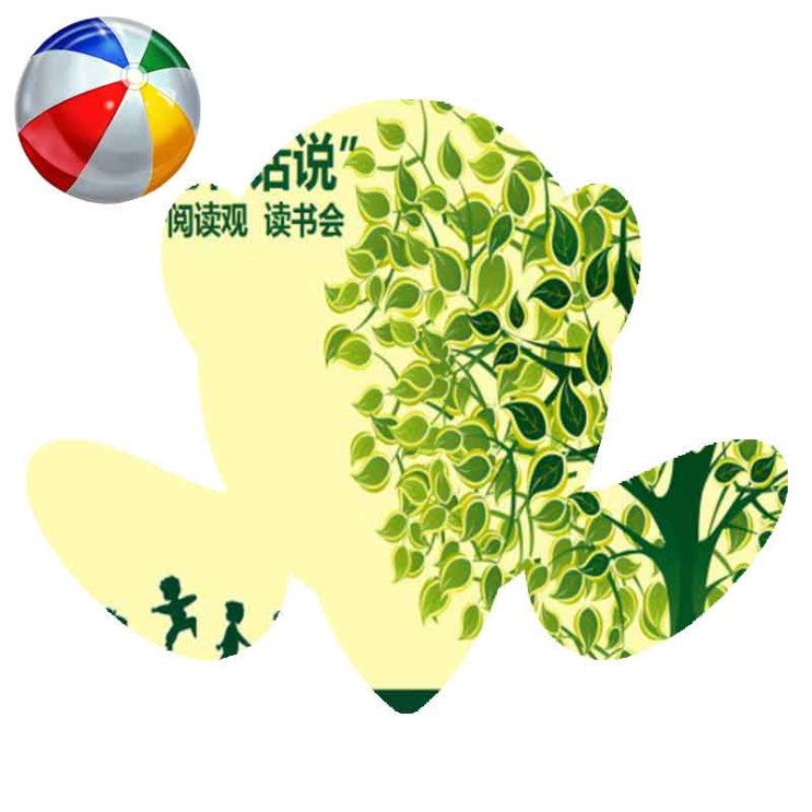  사마리아 Samaria 찾고 계신가요?