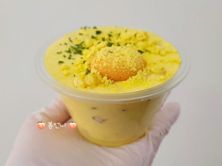  꾸덕푸딩맛집 단짠옥수수마약푸딩 조민아베이킹클래스