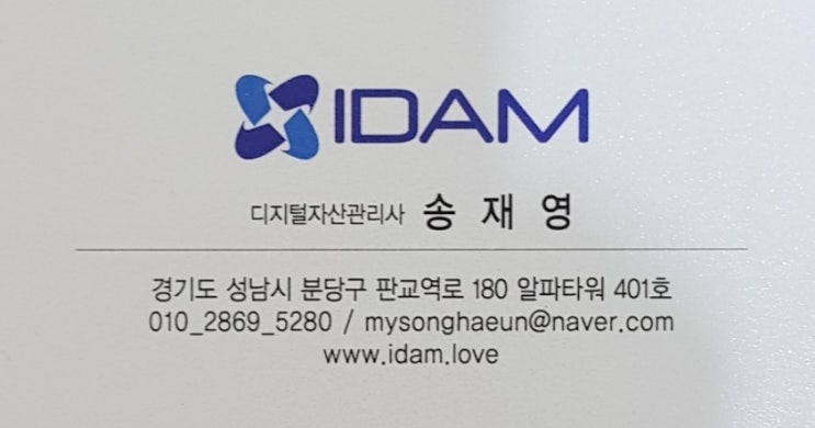  비트코인 10만달러 예측고수
