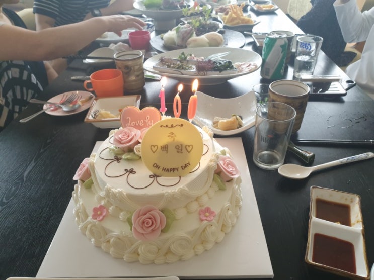  광명 밤일마을 긴자에서 백일잔치했어요~
