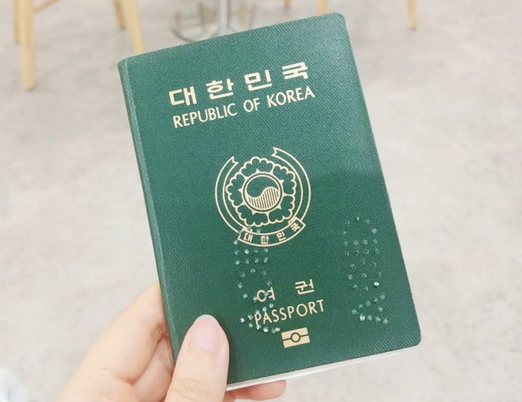 서초구청 여권 갱신 발급 후기, 여권사진 규정 및 촬영 + 소소 일상