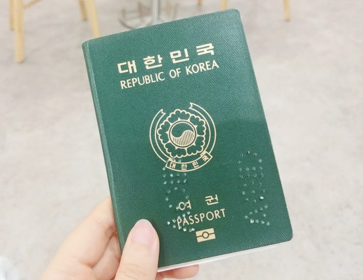  서초구청 여권 갱신 발급 후기, 여권사진 규정 및 촬영 + 소소 일상