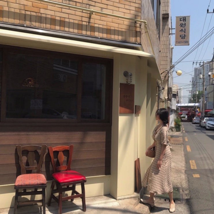  5월 먹기만 한 일상