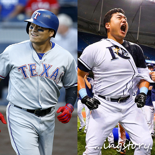  [MLB] 2019 메이저리그 추신수 8호홈런(2안타),최지만(2볼넷),오승환,류현진(MLB 방어율1위),강정호(IL),성적,등판일정,중계(5/25일)