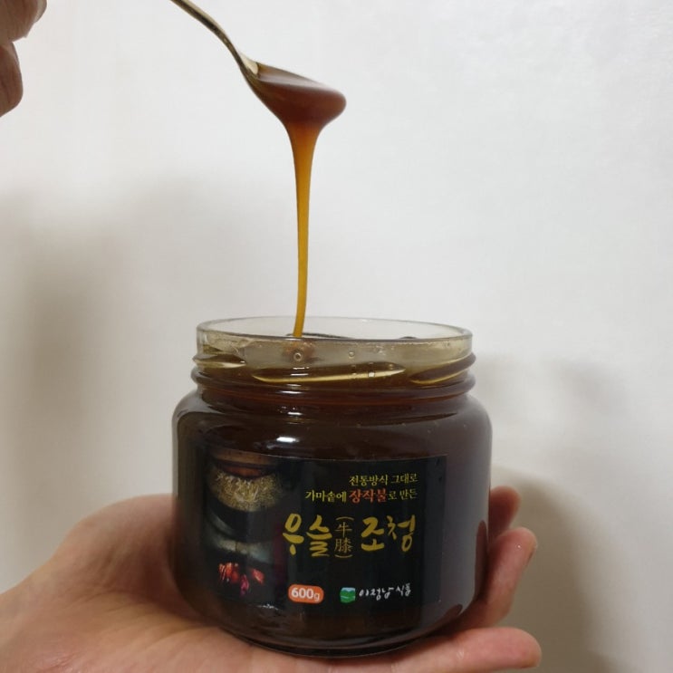  거창 특산물 무쇠가마솥으로 만든 수제조청