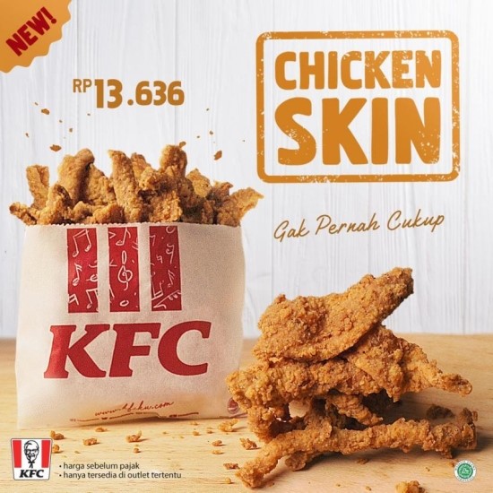 국내 출시 예정인 KFC의 '닭껍질 튀김' 출시배경에 대해 알아보자(feat.치갤러,닭껍질 튀김 빌런)