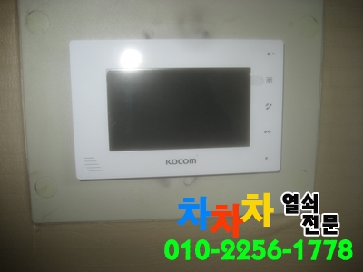 #덕소열쇠#남양주시열쇠#평내동#다산열쇠#호평동##팔현열쇠#사무실번호키#용정리#연평리#진관리#신월리열쇠#내곡리#열쇠#내각리#화접리#연평열쇠#도어락#도어록#차차차열쇠전문