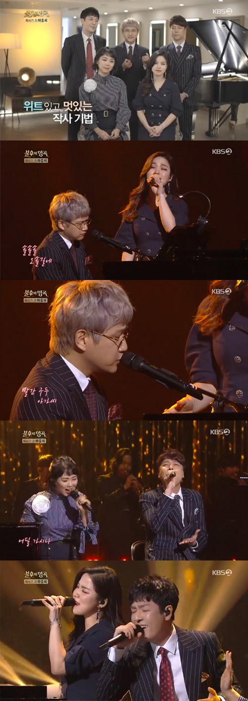  '불후의 명곡' 스바스바, 한 편의 뮤지컬 같은 무대…곽동현 대결서 '勝' 