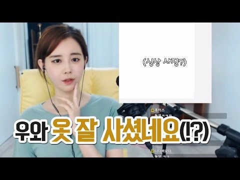  신상원피스  그래도 한번 돌아보기 .