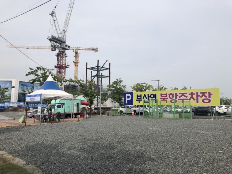  [IM Parking]부산 쑤벨눔 제12회 부산항축제 행사장  주차장안내