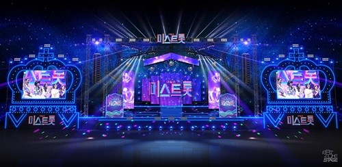 ‘미스트롯’ 전국투어 콘서트, 오는 25일 인천부터 한층 더 ‘화려’해진다 ‘미스트롯’ 전국투어 콘서트, 오는 25일 인천부터 한층 더 ‘화려’해진다
