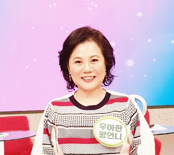  [KBS아침마당] 8375회 생방송 출연 후기
