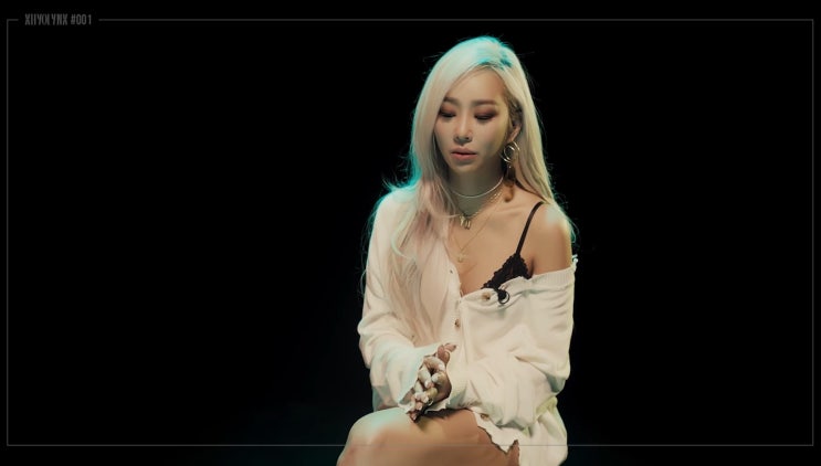  효린 니가 더 잘 알잖아