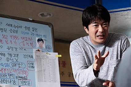 탐정 리턴즈 손익분기점, 탐정 리턴즈 결말, 탐정 리턴즈 줄거리, 탐정 리턴즈 스포에 대해 리뷰