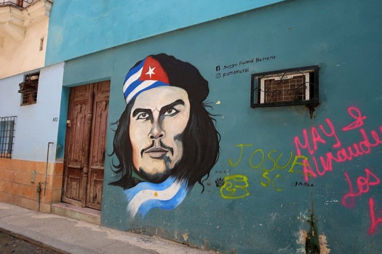 [쿠바여행]체게바라 간판(조형물) 혁명광장, 쿠바에서 한국으로 택배 보내는 법, 쿠바 아바나 맛집 라훌리아나(la juliana)