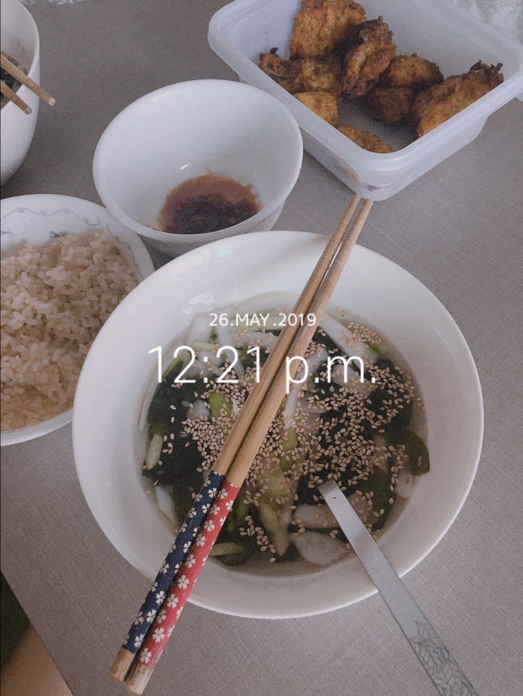  2019.05.26 오늘은 뭐뭇노