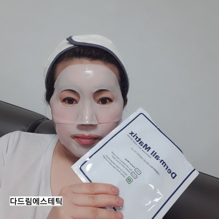  레이저나 필링후 붙이고 자는 피부 재생수면팩으로 콜라겐덩어리-더멀팩 런칭이벤트 시작