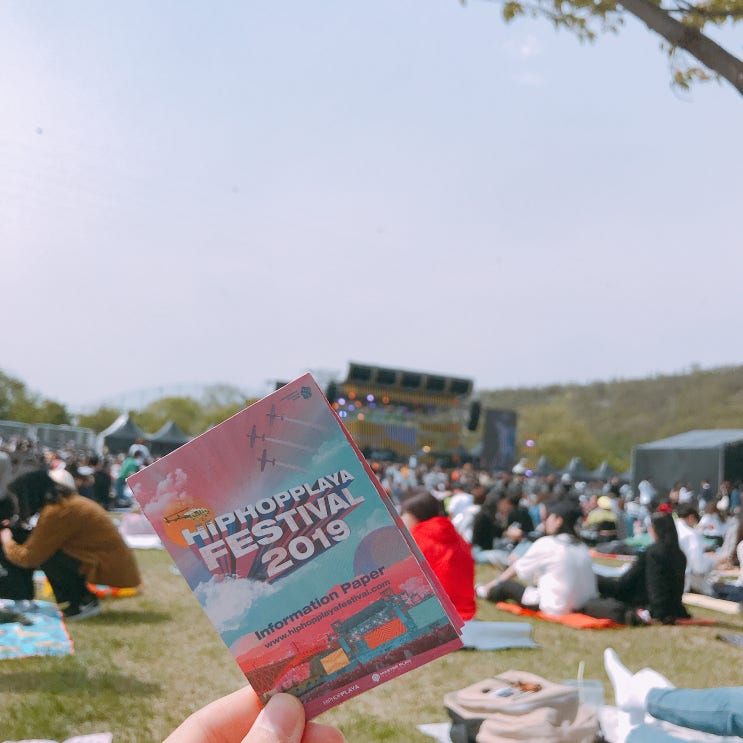  아이폰7. 올해도 갔던/ 늦은 / 힙합플레이야 2019 공연 리뷰(절대 일어나지않았던 완벽한 리스너+여전히 좋은 크러쉬 + 더 좋은 지아코 +갑자기 본 모델 정혁+먹기만 했던 날)